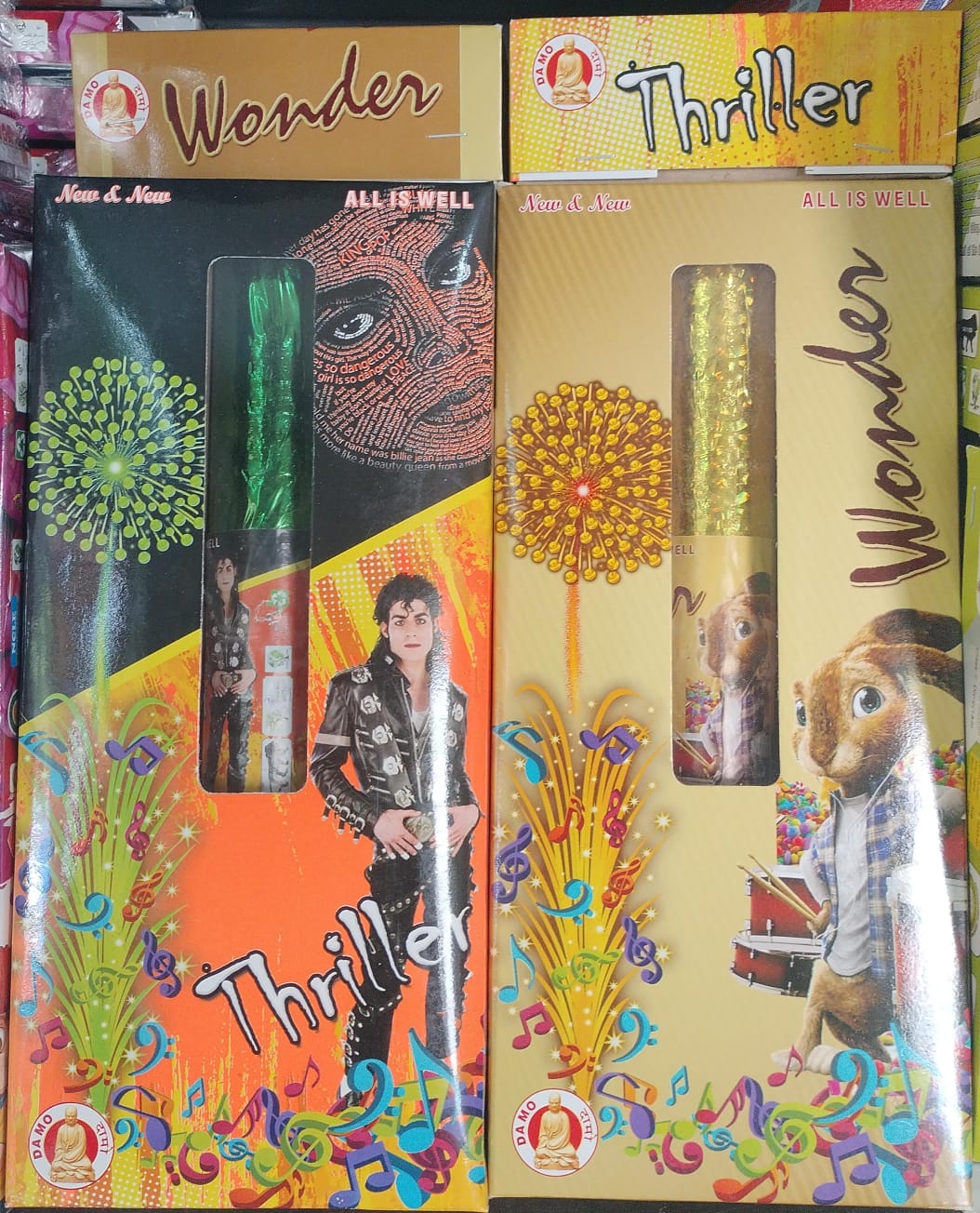 skpyro DAMO FANCY CRACKERS